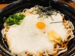 ごもん