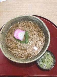 和食麺処サガミ 箕面店