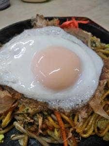 大幸お好み店