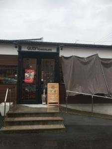 久遠チョコレート 半田店
