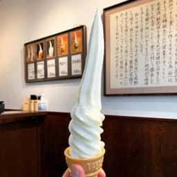 白一 渋谷店