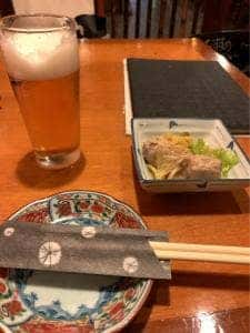 漸
