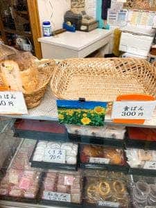 ヱビスヤパン店