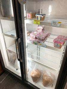糀和田屋