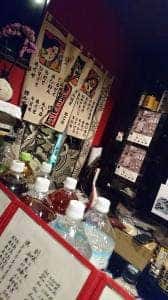 酒彩さくら