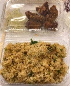 ラーメン魁力屋 イオンモール常滑店