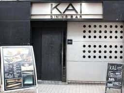 ダイニングバー KAI 拝島店