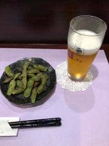 ふみ文