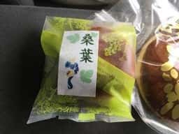 花島おわら堂