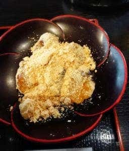 沖みつ