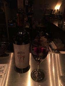 Bar Holly