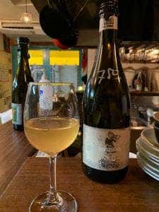 WINE STAND タンバリン