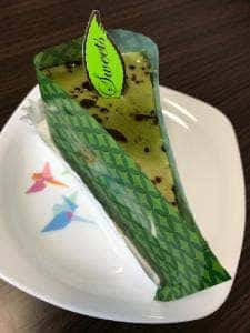 不二家 アリオ上田店