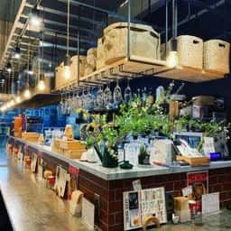 しまんとえきめしform