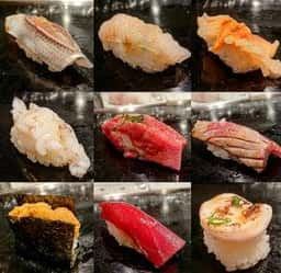 すし屋の久