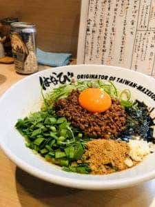 麺屋 はなび 弥富店