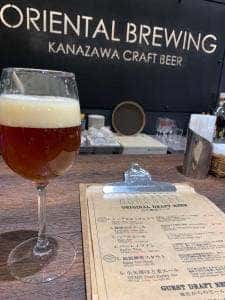 オリエンタルブルーイング 金沢駅店