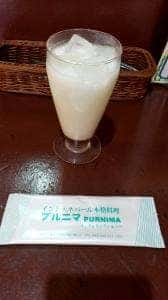 インド料理プルニマ 三ツ沢本店