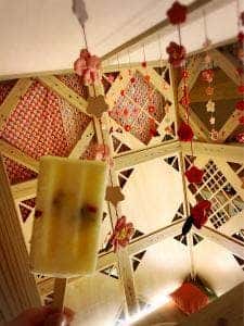 四日市温泉おふろcafe湯守座