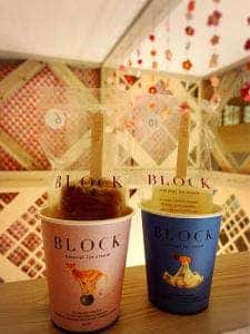 四日市温泉おふろcafe湯守座