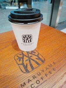 丸山珈琲 エキュートエディション 渋谷店