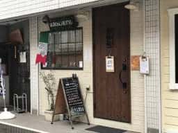 イルボスケット