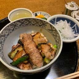 伊勢廣 銀座5丁目店