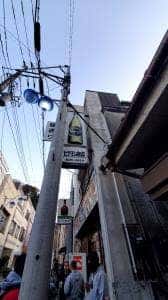 ヒデヨシ商店