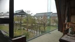 藍蔵