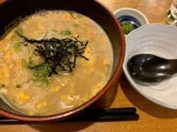 こうざん