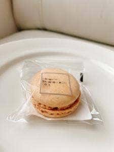 パティスリー・サダハル・アオキ・パリ JR名古屋タカシマヤ店