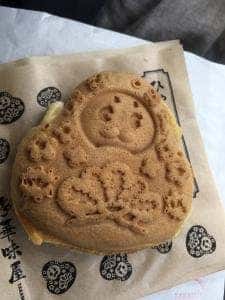 多華味屋