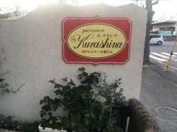 Le Kurashina