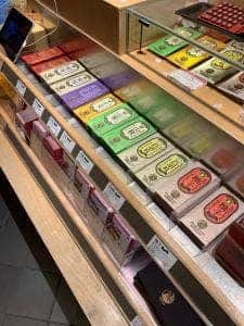 八幡屋礒五郎 本店