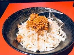 味の譚