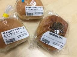日々パン-ベーカリーサンジェルマン