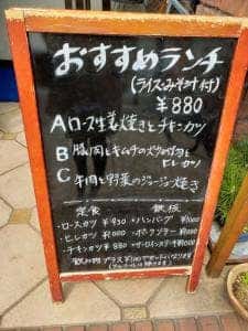 マロ