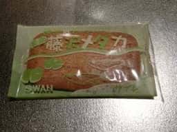 スワン洋菓子店