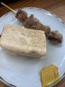 とくなが酒店