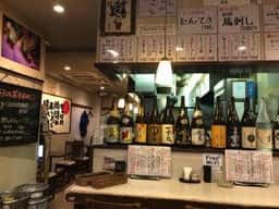くし頌 三軒茶屋店