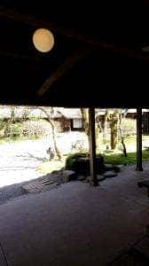 亀の井別荘湯の岳庵