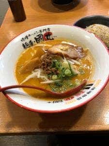 麺屋・國丸。 徳島北島店。