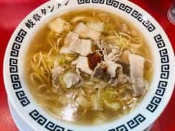 岐阜タンメン 一宮インター南店