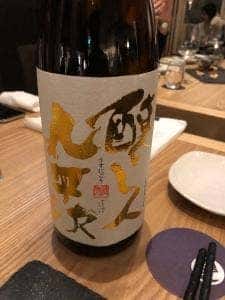 コウカシタ -カモシヤ-