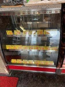 お茶や肉店