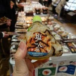 キッチンオリジン イオン大阪ドームシティ店