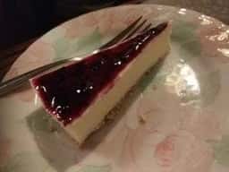 でんえん