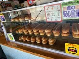 ホットドッグ吉河