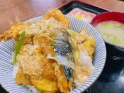 つる食