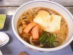 大島屋